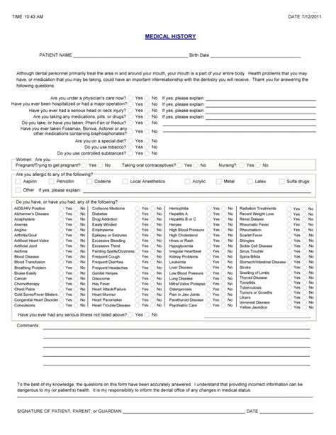67 medical history forms [word pdf] printable templates