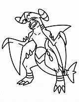 Garchomp Coloring Pages Pokemon Printable Getcolorings Color Book sketch template