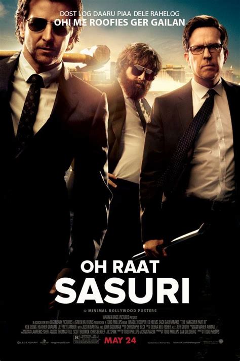 Top 10 Bhojpuri Names For Hollywood Movie Minimal Bollywood Posters