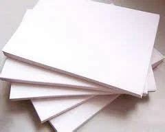 writing paper  hyderabad telangana  latest price  suppliers