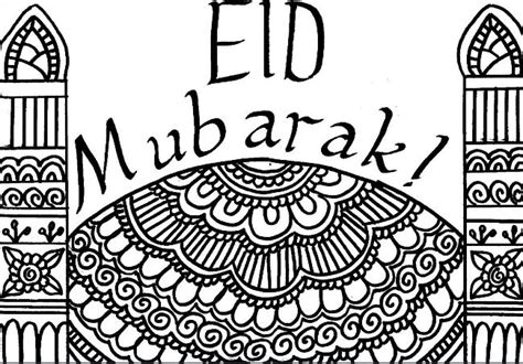 printable eid mubarak colouring pages    happy eid