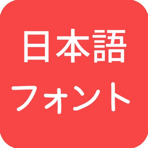 Sex Mom Son Japanese Selingkuh Apk Android App Kostenlos Downloaden