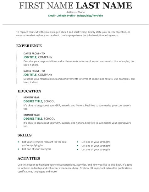 word resume templates