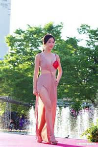 Kim Yoo Yeon 김유연 Korean Actress Racing Model