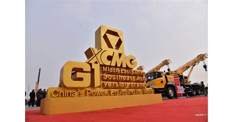 xcmg announces plan  release   series cranes    overseas markets