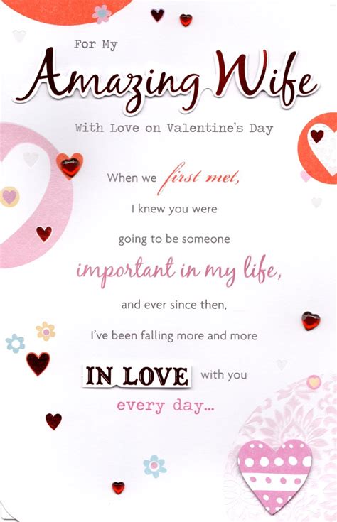 Amazing Wife Valentine S Day Greeting Card Lovely Verse