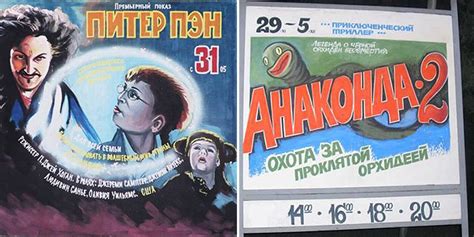 quand les russes peignent des affiches de films ça fait mal golden moustache
