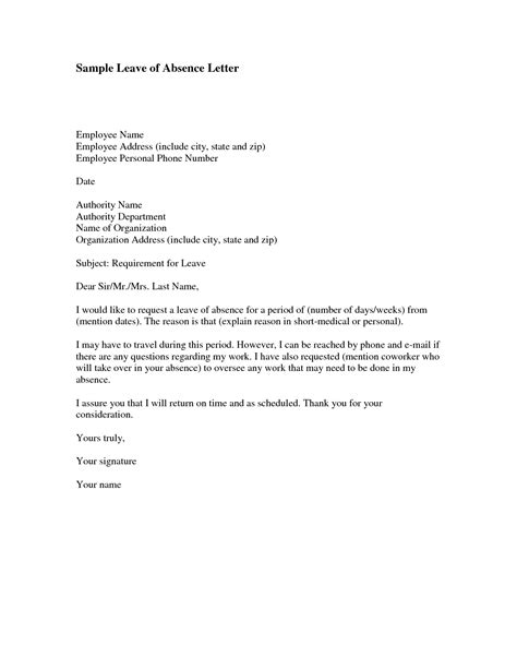 leave  absence letter  printable documents