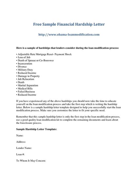 section  credit dispute letter template fto letter templates