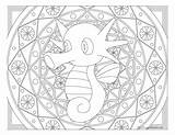 Coloring Pages Horsea Pokemon Deep Sea Getdrawings Adult Windingpathsart Getcolorings sketch template