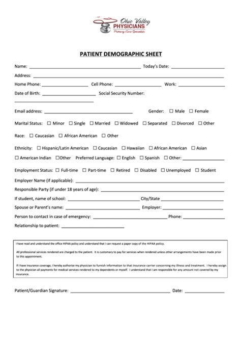 patient demographic sheet template printable