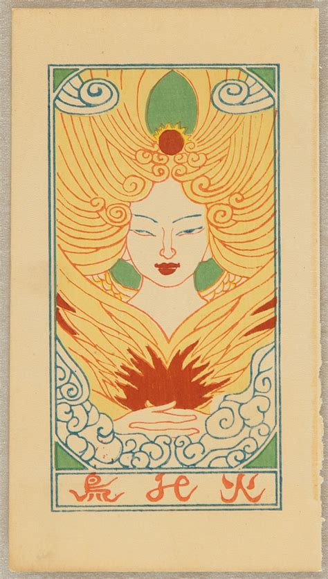 Japanese Art Nouveau Art Gallery
