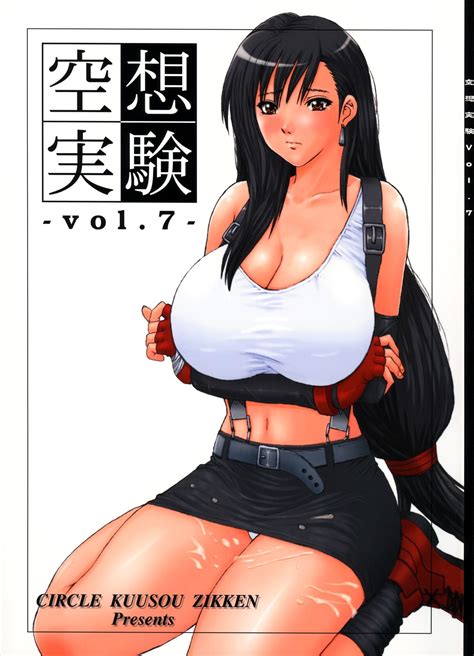 Kuusou Zikken Vol 7 Luscious Hentai Manga And Porn