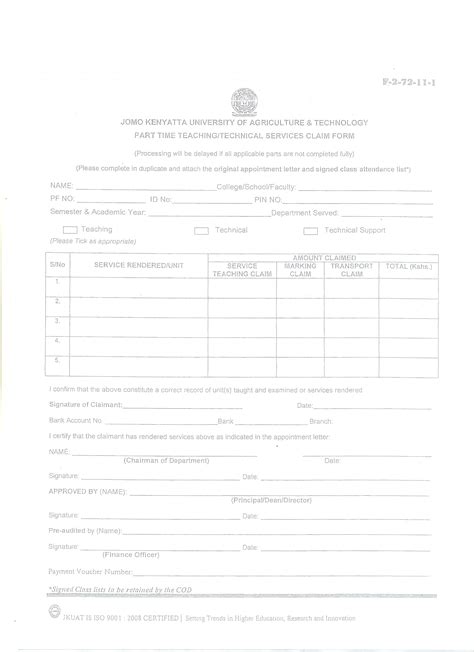 part time teaching technical claim form
