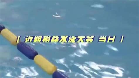 japanese mom and son swimming school linkfull
