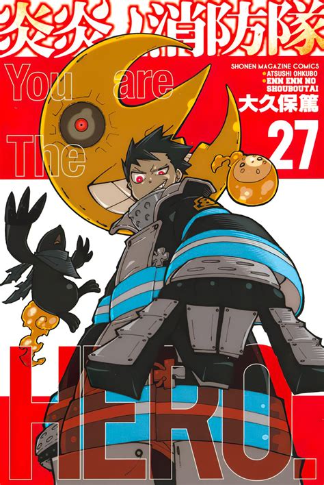 fire force     million copies  circulation anime sweet