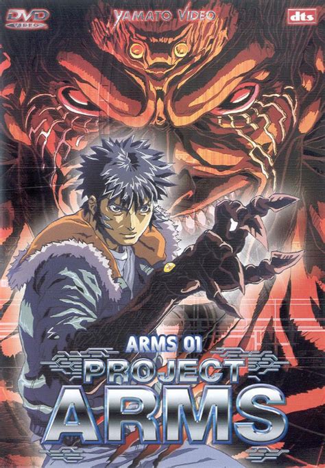 Project Arms 2002 English Voice Over Wikia Fandom