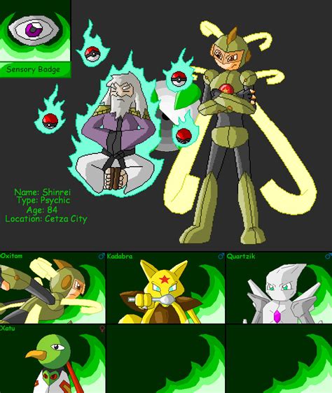 guardian of the temple gym gym leader 3 shinrei by supersonicgx on deviantart