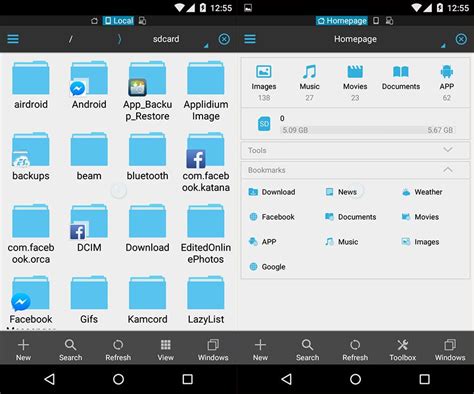 access remote folders  android  es file explorer