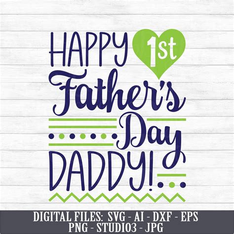 happy st fathers day daddy instant digital  etsy