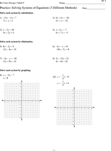 systems  equations elimination worksheet education template