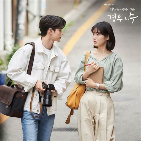 nonton serial drama korea more than friends 2020 subtitle