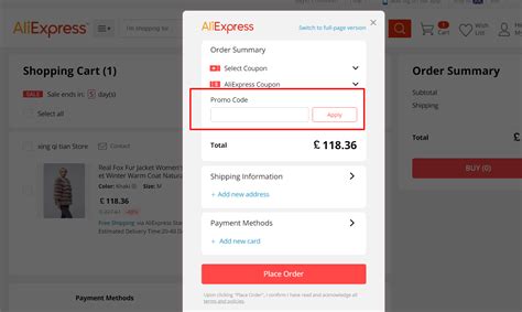 aliexpress promo codes august