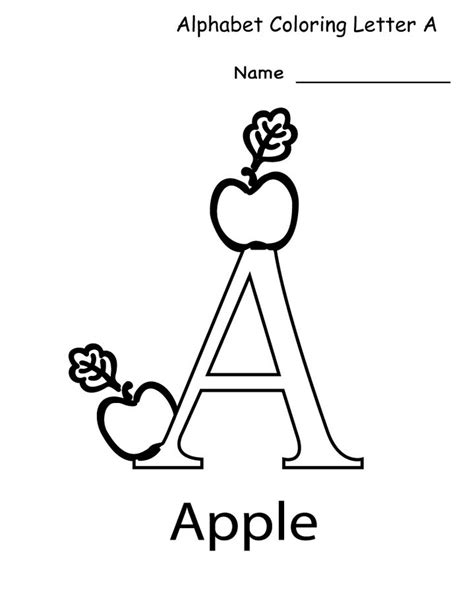 letter  preschool worksheet   alphabet worksheets kindergarten