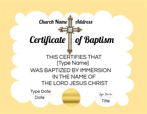 baptism certificate templates customize   watermark