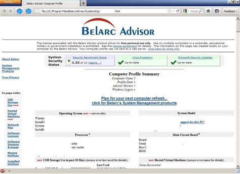 freeware shorts belarc advisor system information rgdot