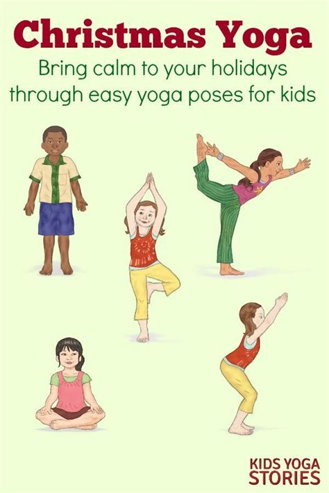 christmas yoga poses  kids printable poster kids yoga  autumn yoga poses  kids