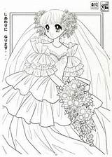 Coloring Japanese Princess Pages Book Shoujo Picasa Color Manga Mama Mia Web Albums Books Stamps Drawings Digital Adult Drawing Anime sketch template