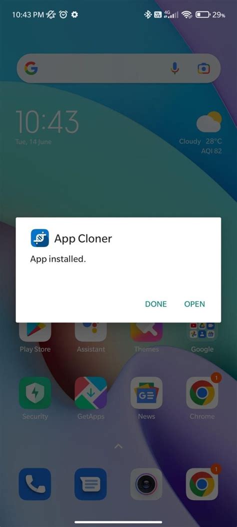 app cloner apk  latest