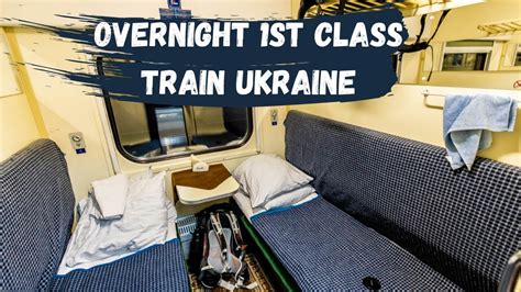 ukraine train travel overnight first class train from