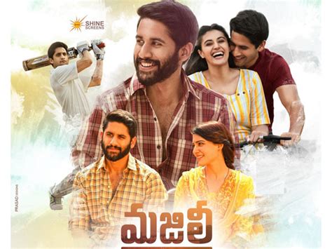 majili box office collections 5 days samantha and chay s film enters 40 crore club as it