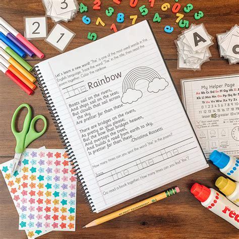 kindergarten journal printable daily kindergarten activity etsy