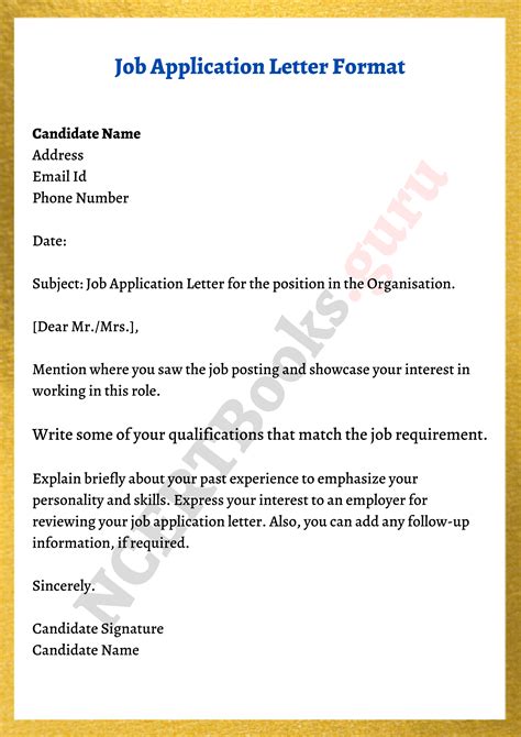 application  job letter template