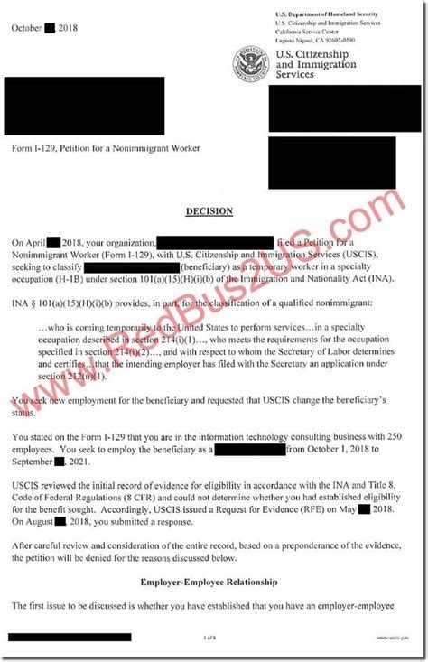 hb denial letterreal  uscis speciality occupation employer