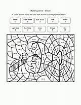 Multiplication 3rd Kittybabylove Numbers Remainders Colouring 4th sketch template