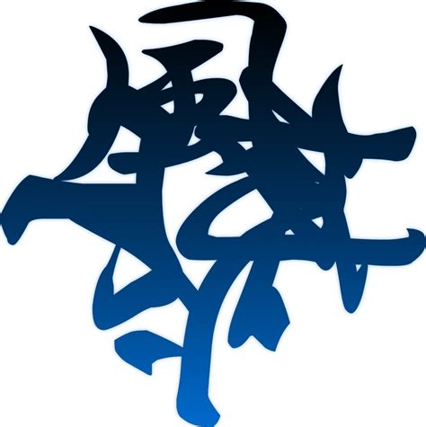 asura path crave naruto fanon wiki fandom powered