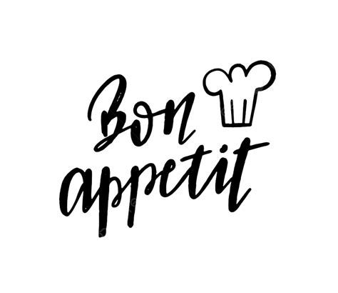 appetite clipart transparent background bon appetit lettering calligraphy phrase symbol
