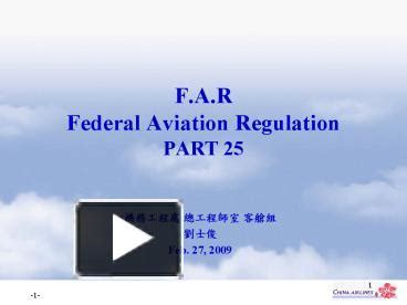 federal aviation regulation part  powerpoint    view id