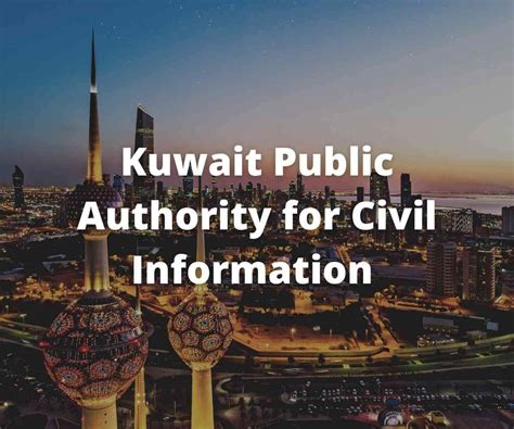 public authority  civil information kuwait
