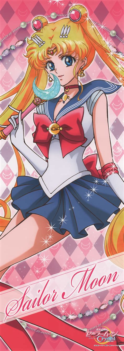 Bishoujo Senshi Sailor Moon Crystal Stick Poster 3 Minitokyo
