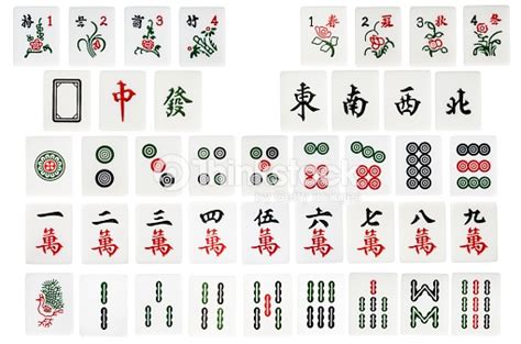 mahjong cards printables kitty baby love