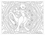 Mewtwo Coloring Pokemon Windingpathsart Adult sketch template