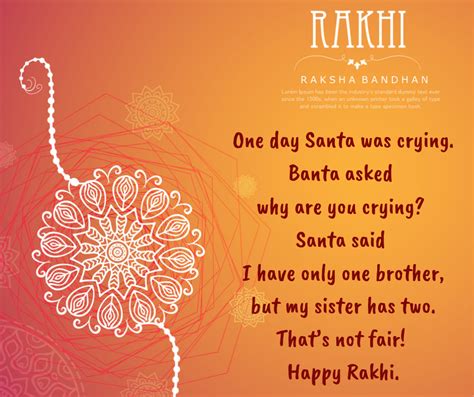happy raksha bandhan wishes  sms  brother  sister