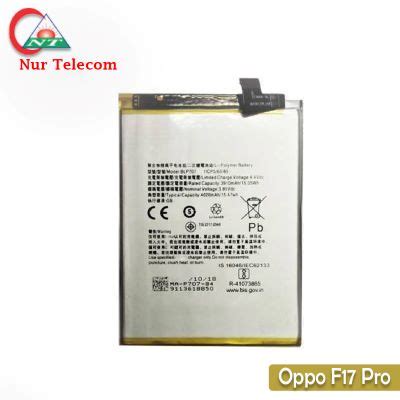 original oppo  pro battery price  bangladesh nur telecom