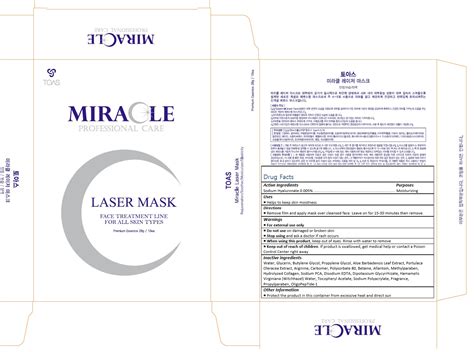 product images miracle laser mask  packaging labels appearance
