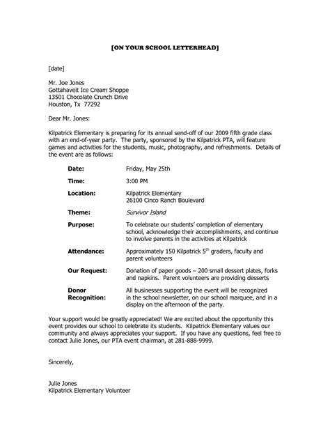 funding request letter  small business template randy horans template